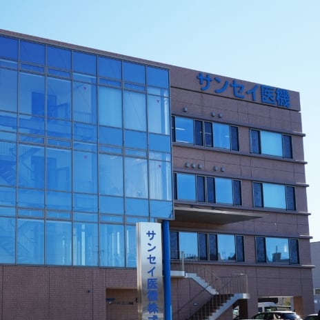 サンセイ医機（株） 社屋新築工事