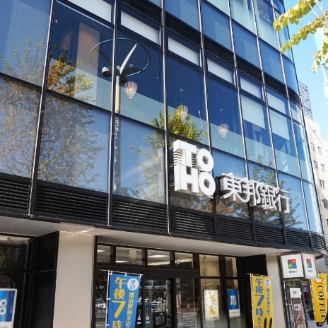 ダイワロイネットホテル 郡山 東邦銀行郡山駅前 新築工事