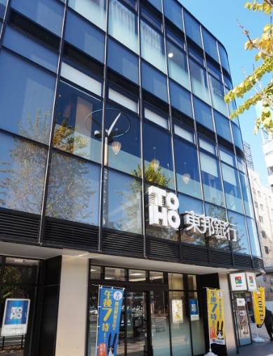 ダイワロイネットホテル 郡山 東邦銀行郡山駅前 新築工事