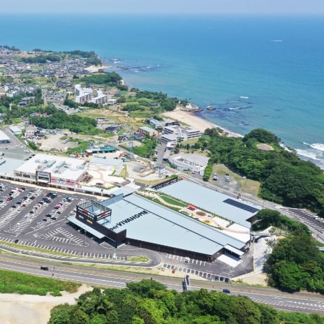 日立公設市場 用地活用事業