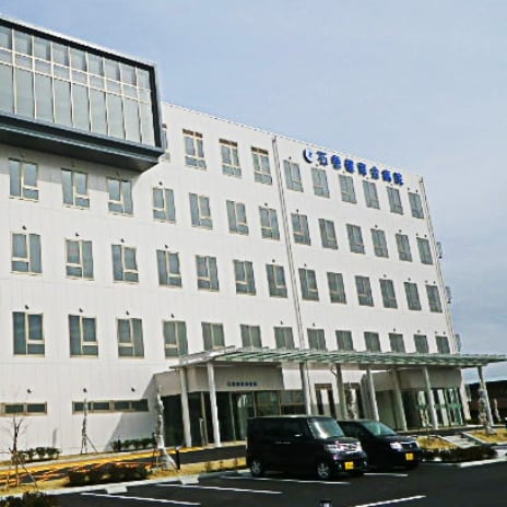 石巻港湾病院 移転新築工事