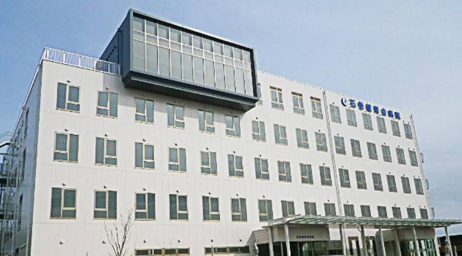 石巻港湾病院 移転新築工事