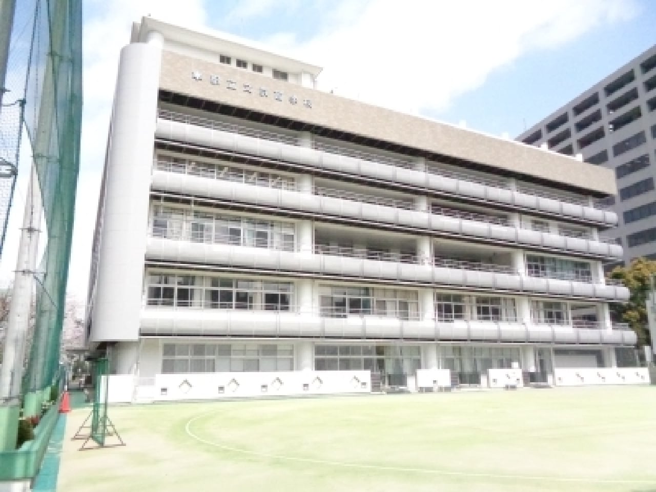 都立文京盲学校（31）空調設備改修工事