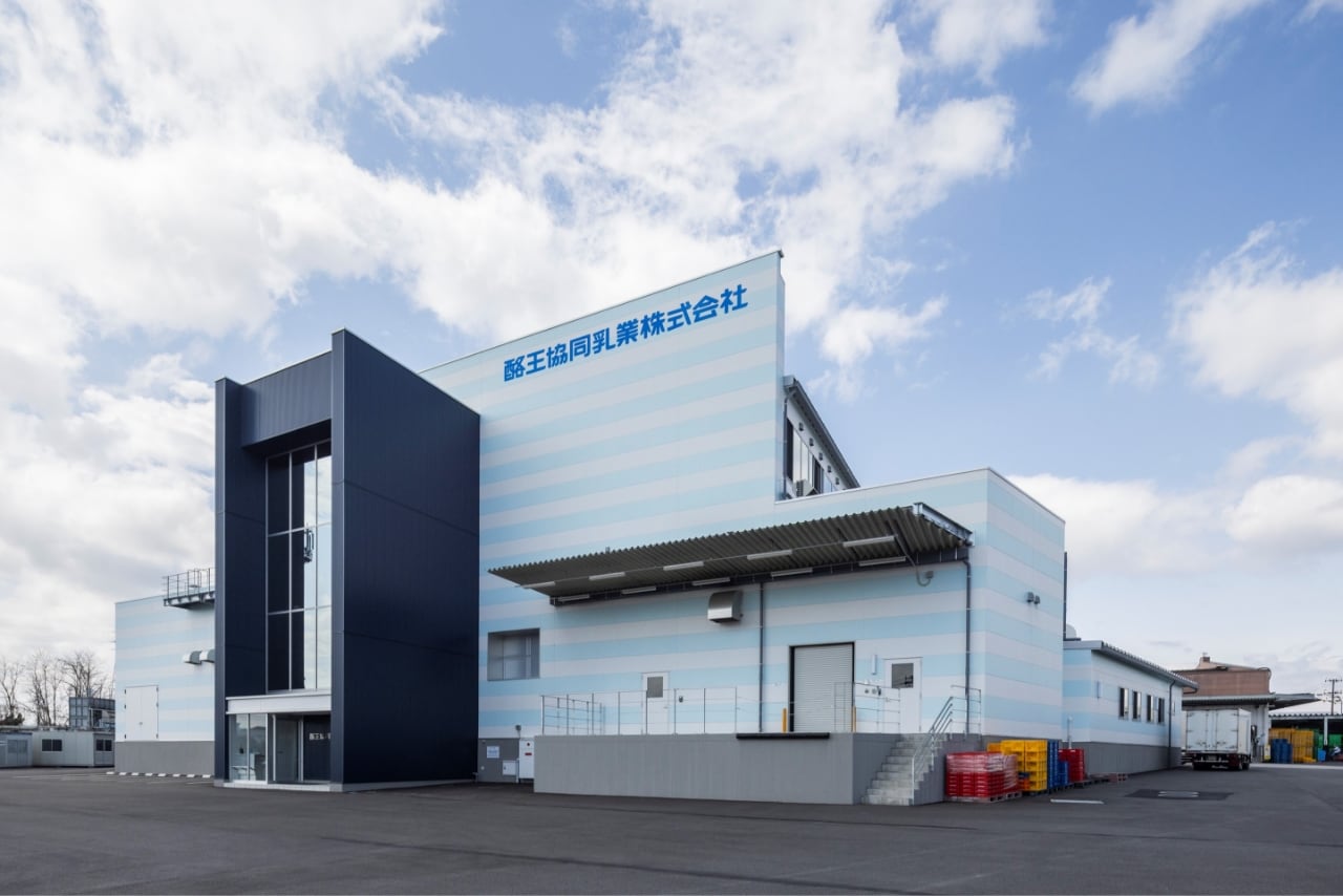 酪王協同乳業本社工場生産増築工事